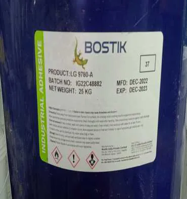 Adhesive LG 9780-A